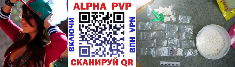 A PVP СК  Купить  Елизаветинская 