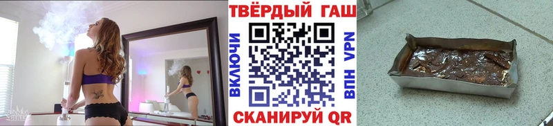 Гашиш AMNESIA HAZE  Купить  Елизаветинская 
