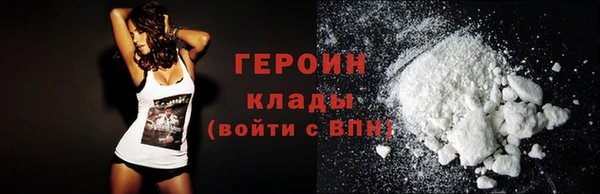 прущий лед Кодинск