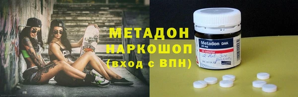 стафф Коряжма