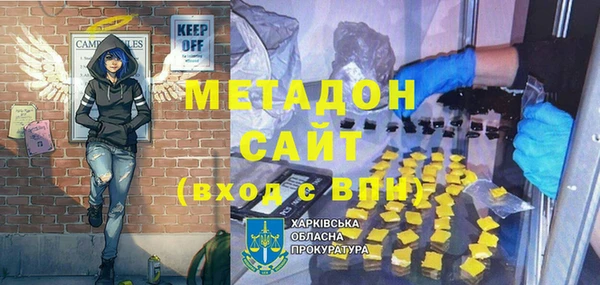 стафф Коряжма