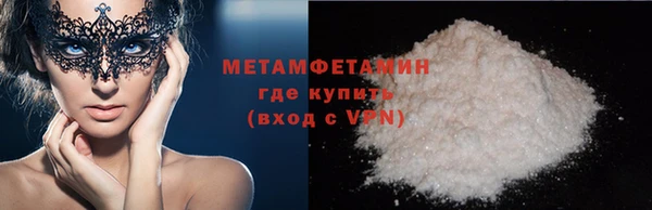 стафф Коряжма