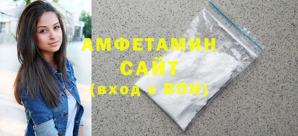 трава Корсаков