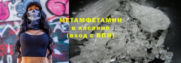 стафф Коряжма